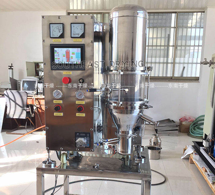 FLP多功能制粒包衣機(jī)